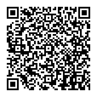 QR 88009e0