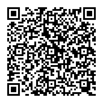 QR 88058ef