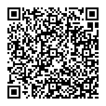 QR 88119ea