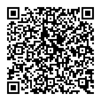 QR 8820e7e