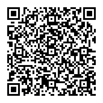 QR 88238e6