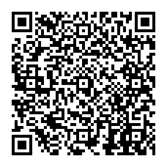 QR 8825afa