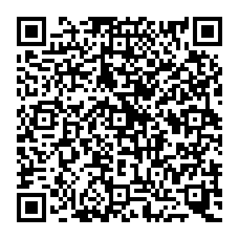 QR 88261b7