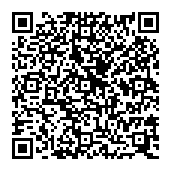 QR 8826b42