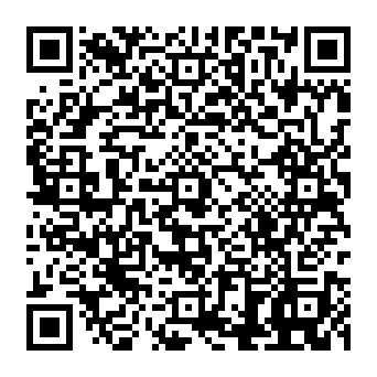 QR 8848994