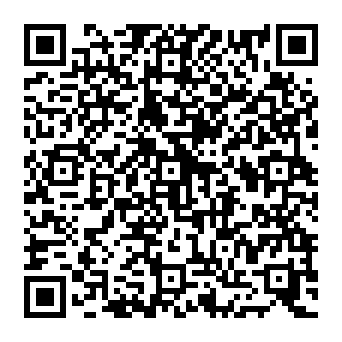 QR 88539c0