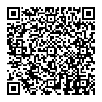 QR 8858232