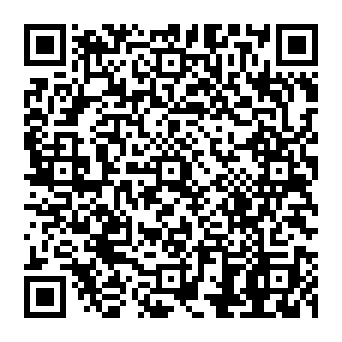 QR 8877848