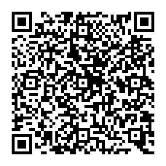 QR 8887de1