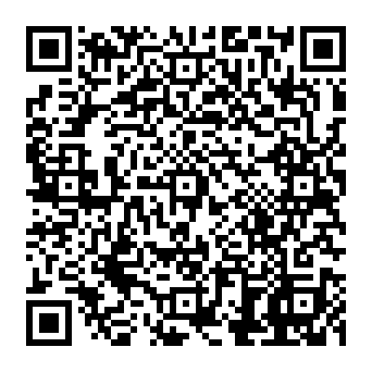 QR 88924e7