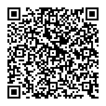 QR 8895339