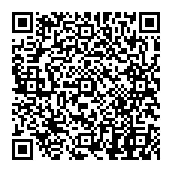 QR 8897218