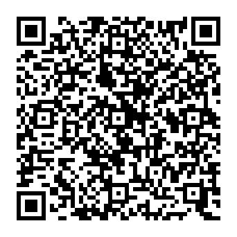 QR 88993b8