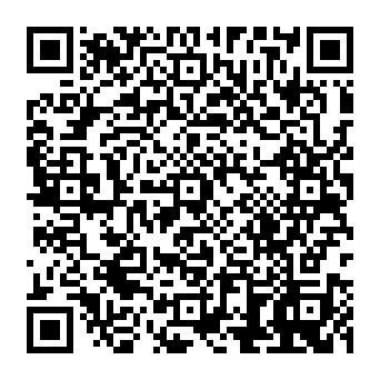 QR 889972e