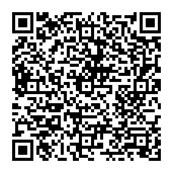 QR 889ee6a