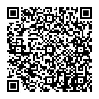QR 8900ed3