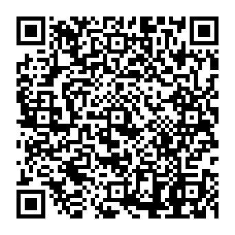 QR 8909392