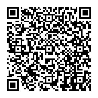 QR 890c250