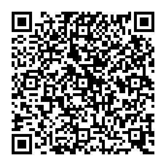 QR 8920184