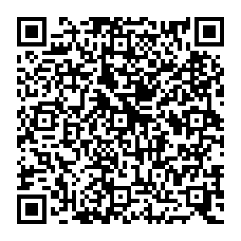 QR 89203e0