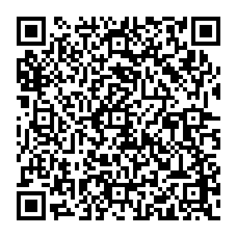 QR 892199e