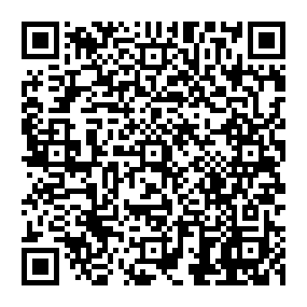 QR 8925e87