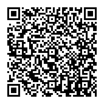 QR 8927cea