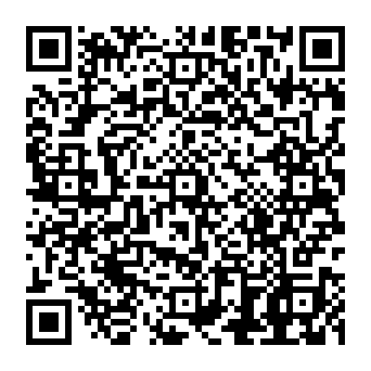 QR 8928732