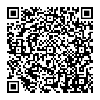 QR 8929eea