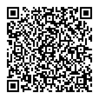 QR 8930775