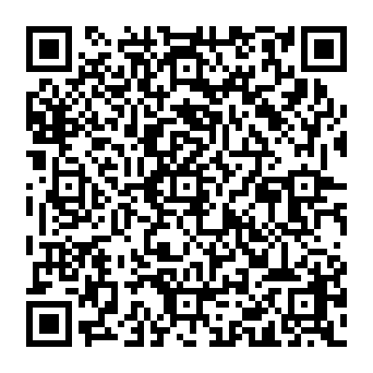 QR 8931556