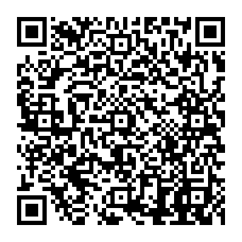 QR 8933f1a