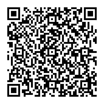 QR 893641e