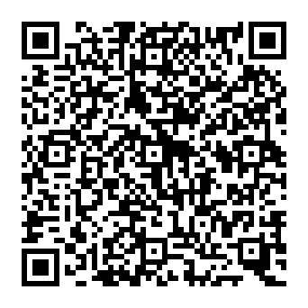 QR 893847e