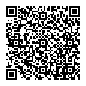 QR 893cedc