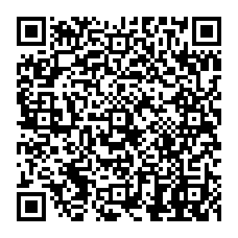 QR 894aada