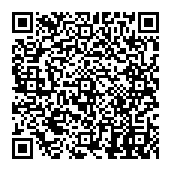 QR 8959af1