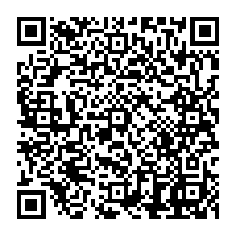 QR 8959e17