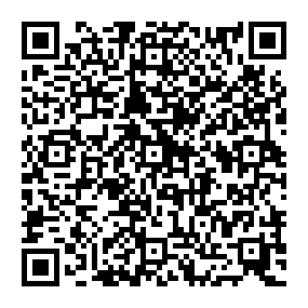 QR 8962744