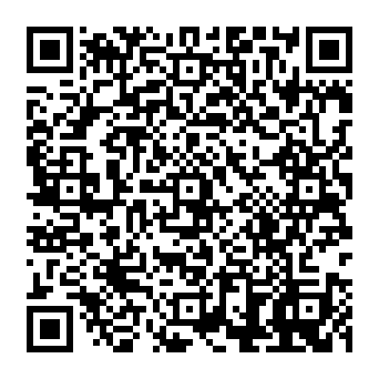 QR 896901e
