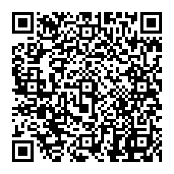 QR 896ef16