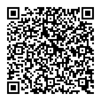 QR 8989c5c
