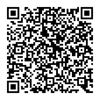 QR 8990011