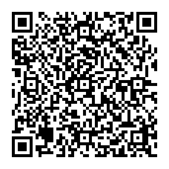 QR 8990220