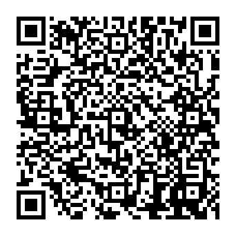 QR 8990c2e