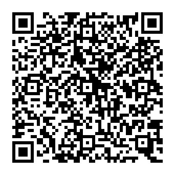 QR 8994de5