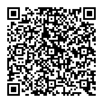 QR 899500a