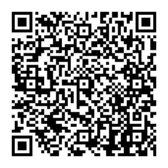 QR 8995e1b