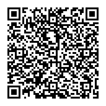 QR 8999e1b