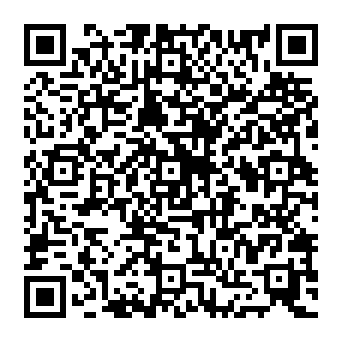 QR 899beed
